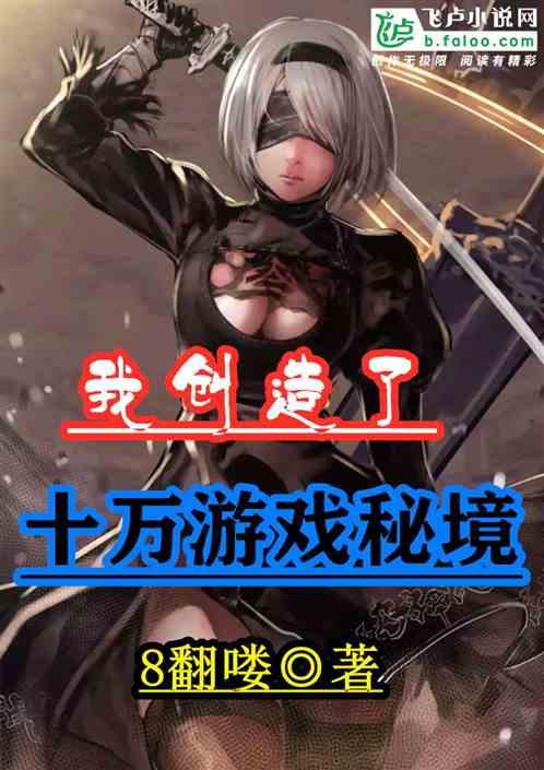 龙门县户籍可在惠阳区下的镇派出所办身份证吗？