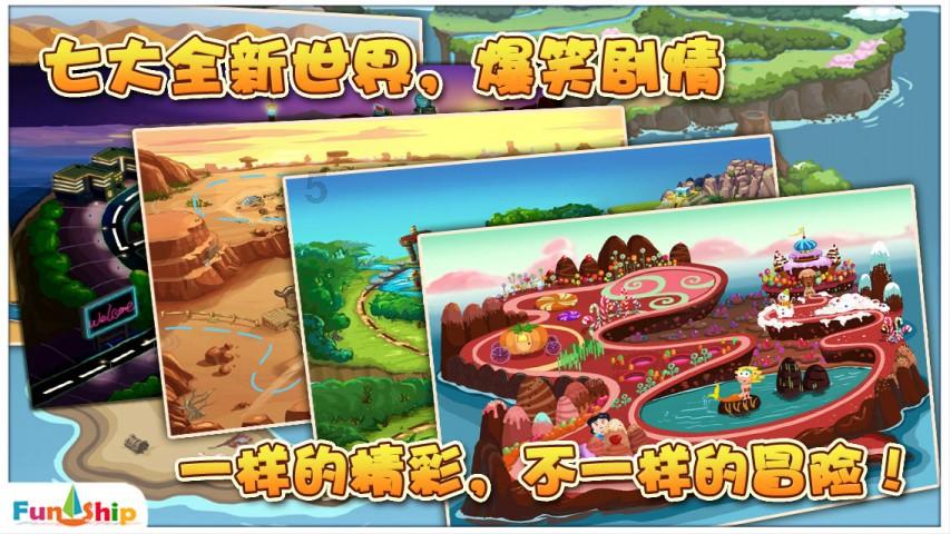 韩国一市场失火 烧毁227家店铺