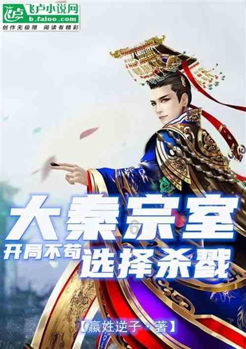 寻找游泳套件
