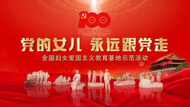 兴化市戴南镇:打造“水上生态大公园”